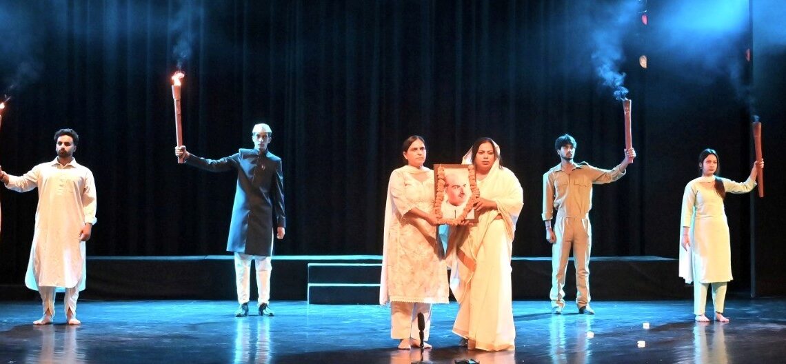 JKAACL commemorates 126th birth anniversary of Dr Shyama Prasad Mukherjee