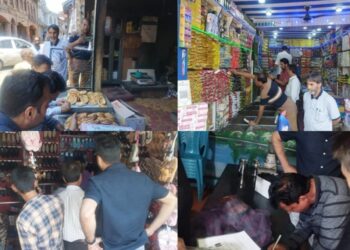 DC’s directions for Joint Market Checking Operation ensures compliance ahead of Eidul-Adha in Pulwama