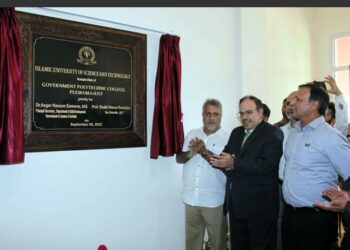 2 day Int’l Conference concludes at IUST, Chief Justice Mithal presides over valedictory function.