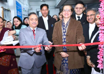 Justice Sindhu Sharma inaugurates National Lok Adalat at Jammu