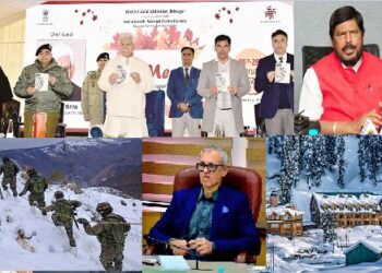 K H Snippets: J&K This Week