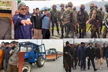 K H Snippets: J&K This Week