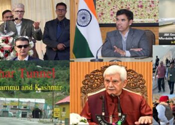 KH Snippets: J&K This Week