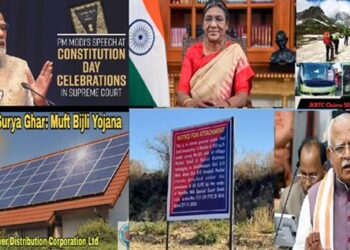 K H Snippets: J&K This Week