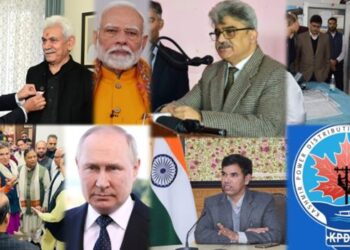 K H Snippets: J&K This Week