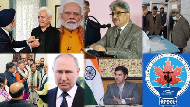 K H Snippets: J&K This Week