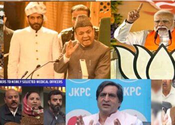 K H Snippets: J&K This Week