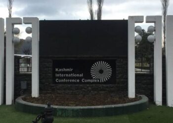 SKICC drops ‘Sher-i-Kashmir’ title, now called ‘Kashmir International Conference Centre’