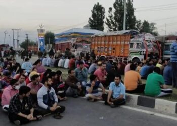 KP’s continue to protest against Rahul Bhat’s Killing