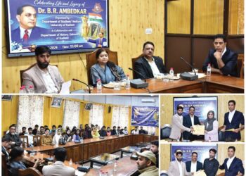 KU observes Ambedkar Jayanti, emphasizes constitutional values