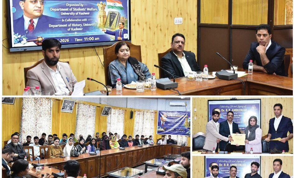 KU observes Ambedkar Jayanti, emphasizes constitutional values