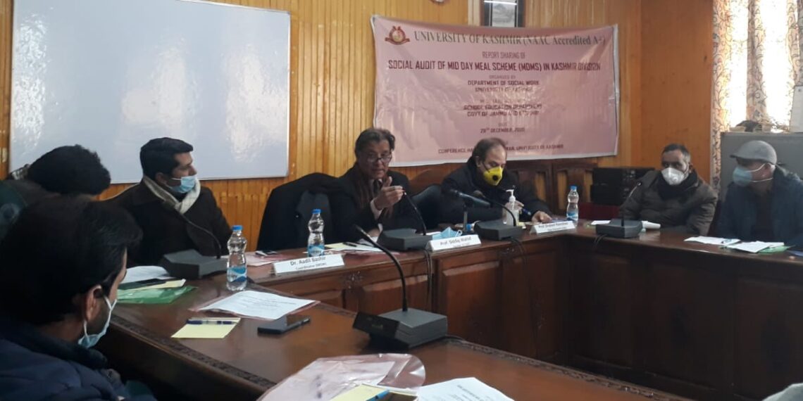 KU releases social audit report of Mid-Day Meal Scheme, academics underscores importance of elementary & secondary education