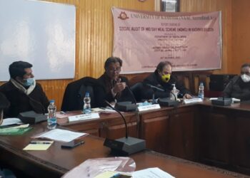 KU releases social audit report of Mid-Day Meal Scheme, academics underscores importance of elementary & secondary education