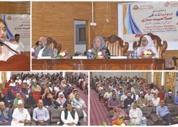 KU begins five-day capacity building workshop for Urdu teachers