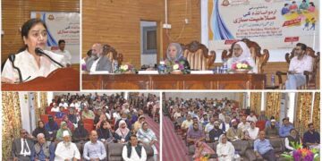KU begins five-day capacity building workshop for Urdu teachers