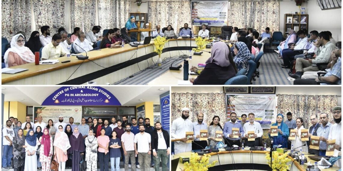 KU hosts National Seminar on Yoga