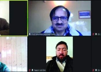 KU’s HRDC organises webinar on ‘Excellence in Teaching’