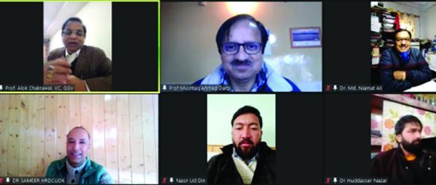 KU’s HRDC organises webinar on ‘Excellence in Teaching’