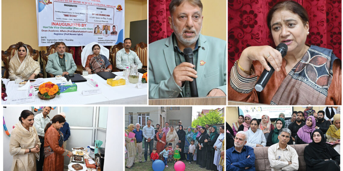 KU VC inaugurates Day Care Children’s Park, ‘Bake to Earn’ course