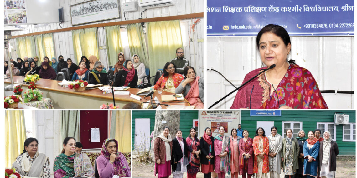 KU holds two-day national workshop on intergenerational action for gender equality