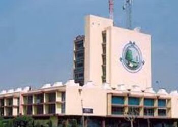 University of Kashmir announces summer vacation from July 28