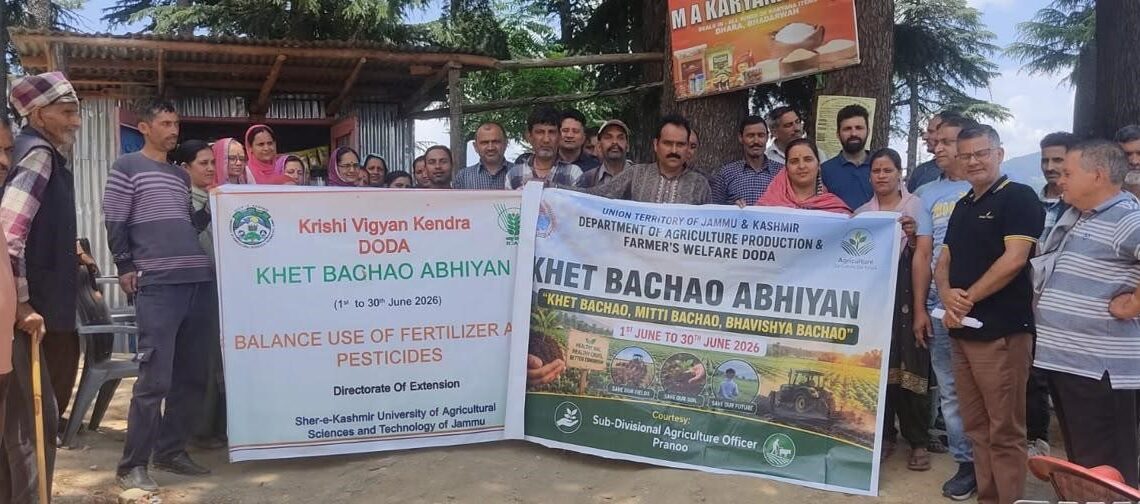 KVK Doda conducts awareness-cum-training programme under Khet Bachao Abhiyan at Village Dhara