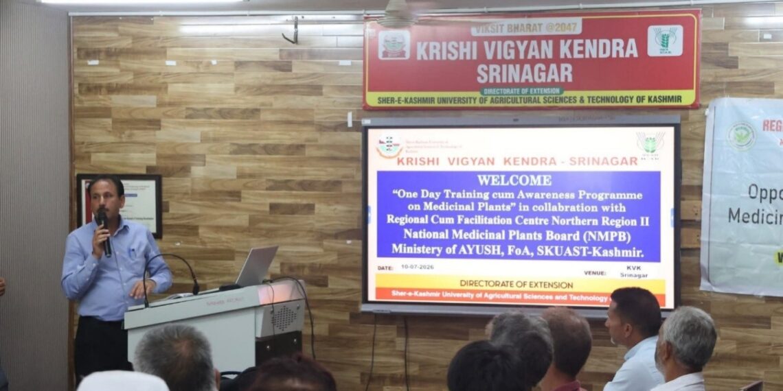 KVK Srinagar Holds Workshop on Medicinal Plant Conservation, Herbal Gardens