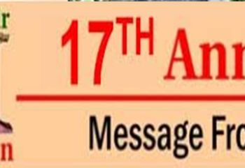 Kashmir Horizon Attains The Age Of 17 Years Today: A Journey of Resilience, Reflection, Responsibility