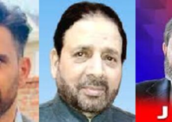 J&K Leaders Oppose New Waqf Bill