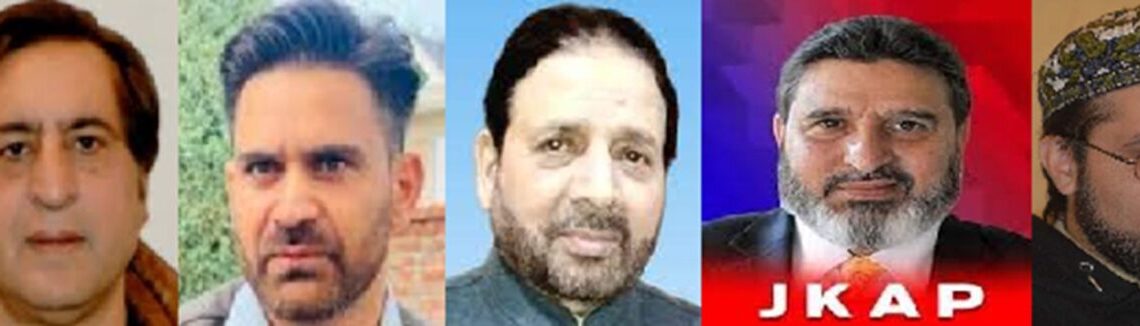 J&K Leaders Oppose New Waqf Bill