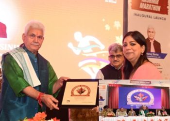 Kashmir Marathon in Srinagar On Oct 20: LG Unveils Logo, Website & Teaser Of Inaugural Edition Of Kashmir Marathon