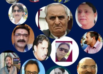 Kashmir Markaz Adab-w-Saqafat, conducts  on – line prog to pay tribute  to  writer, broadcaster late Awtar Krishan Rehbar
