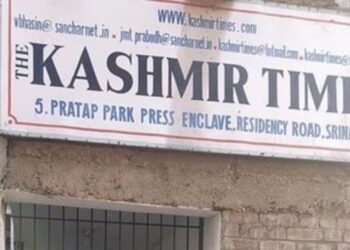 Kashmir Times office locked in Srinagar