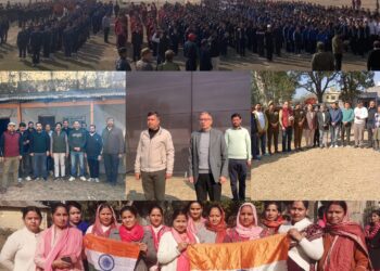 Kathua Admin organises series of events under Phase–II of National Pride – Vande Mataram Campaign