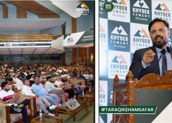 Khyber Cement Strengthens Relationships and Celebrates Growth at Dealer and Retailer Meet at SKICC