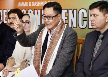 No Question Of Snatching Wakf Properties From Muslims: Rijiju