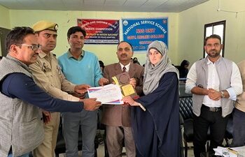 Symposium on  Role of police in Nation Building organized at GDC Chatroo