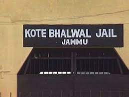 Weapons dropping case: Accused dies in Kotbalwal jail