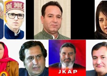 Nowgam Explosion: LG, CM, LoP Sharma, others grieved   