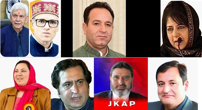 Nowgam Explosion: LG, CM, LoP Sharma, others grieved