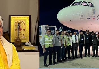 LG Launches Night Parking Facility at Jammu & Srinagar Airports