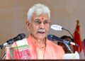 Terror victim families forsaken & forgotten, suffered silently for decades: LG