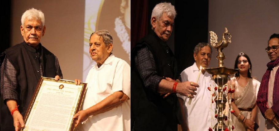 LG Presents Pandit Haridutt Sharma Award to Dr. H.R. Nagendra, Prof. Ashok Chakradhar