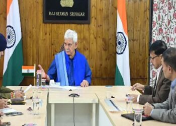 LG Reviews Security At A High Level Meet In Srinagar