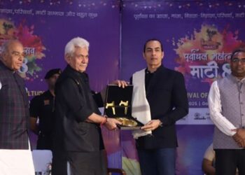 Purvanchal Strengthened Our Diverse Culture And Preserved Our Traditional Values: LG Sinha