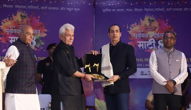 Purvanchal Strengthened Our Diverse Culture And Preserved Our Traditional Values: LG Sinha