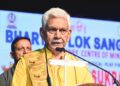 LG Sinha Ignites 100-Day Nasha Mukt J&K Campaign   