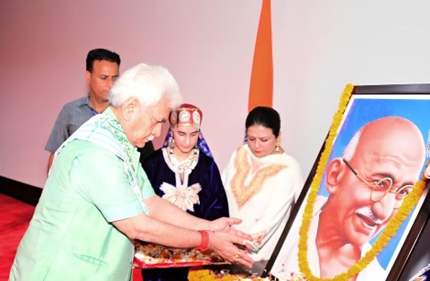 LG Sinha Address J&K Gandhi Jayanti Mega Event at Srinagar