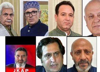LG Sinha, CM Omar, LoP Sharma, Dr Farooq, Others condemn Delhi Blast Killings