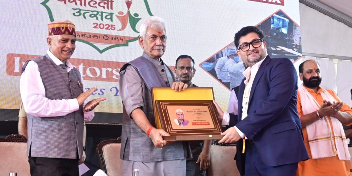 LG Sinha addresses Investors Meet in Kathua -Pic/Kashmir Horizon